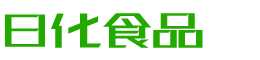 商标注册申请什么时候成功？商标注册申请要多少钱？-行业资讯-南京睿道农业科技有限公司